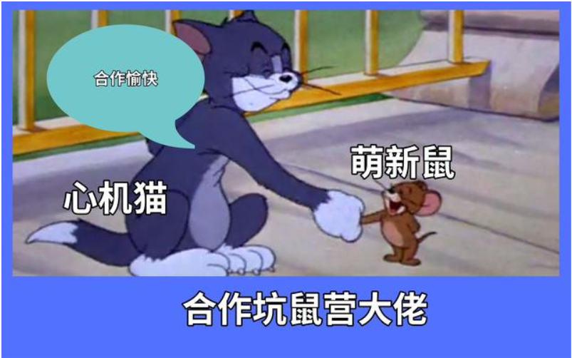 QQ截图20191225120950.png