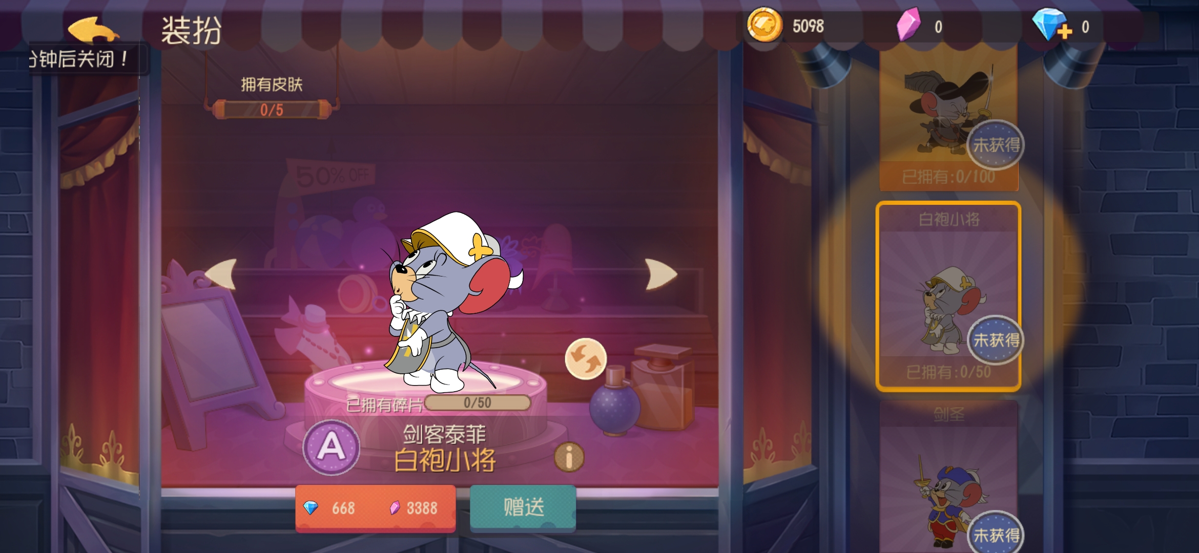 Screenshot_20191225_135622_com.netease.tom.jpg