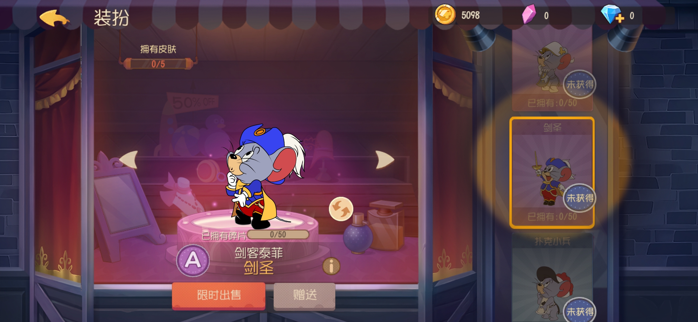 Screenshot_20191225_135623_com.netease.tom.jpg