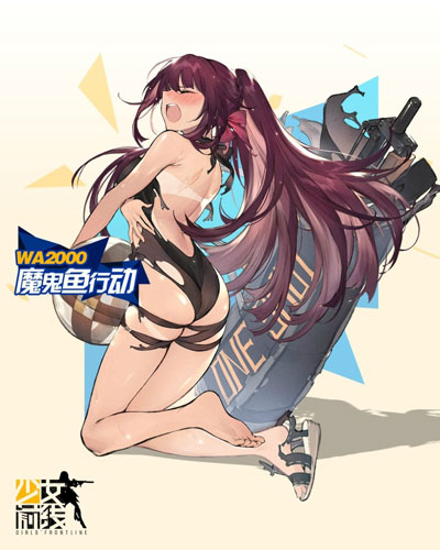 m37少女前线泳装图片