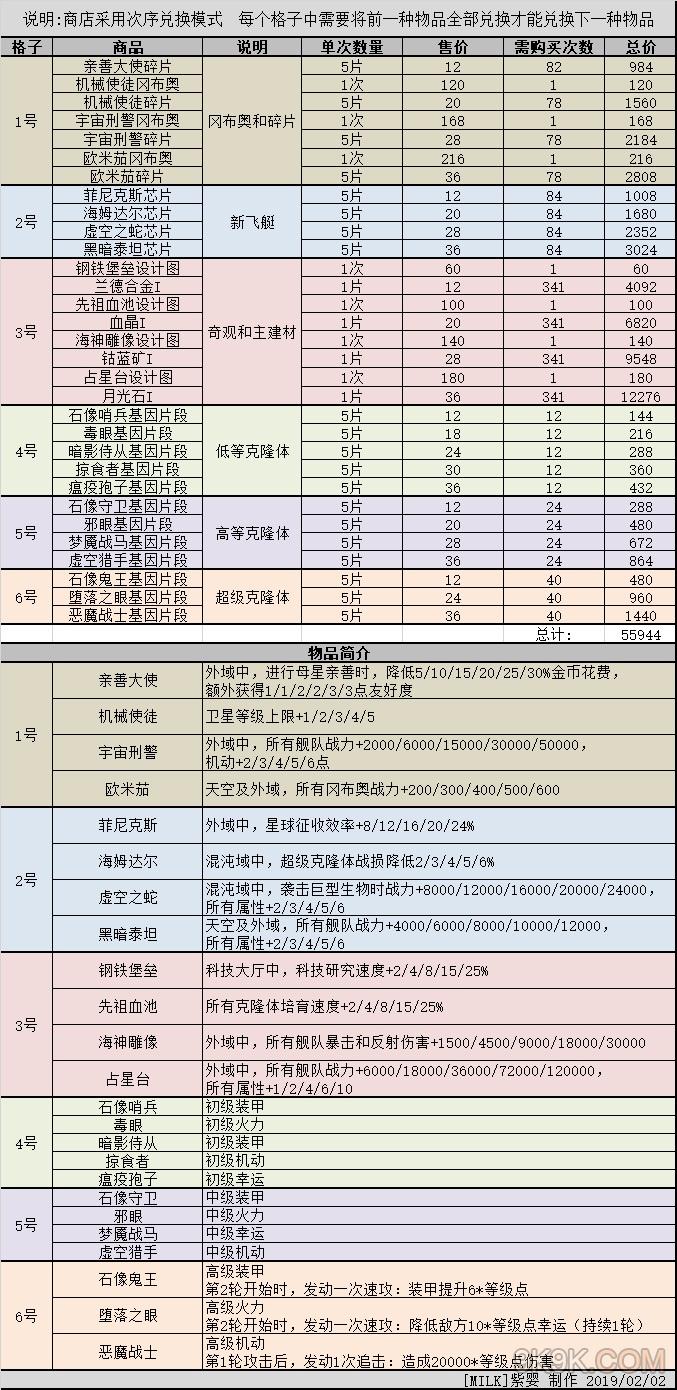 未标题-11.jpg