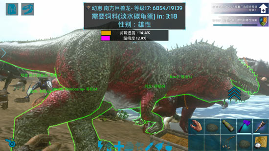 方舟生存进化留痕什么意思及留痕度有什么用方舟生存进化留痕设置 视游方舟生存进化专区