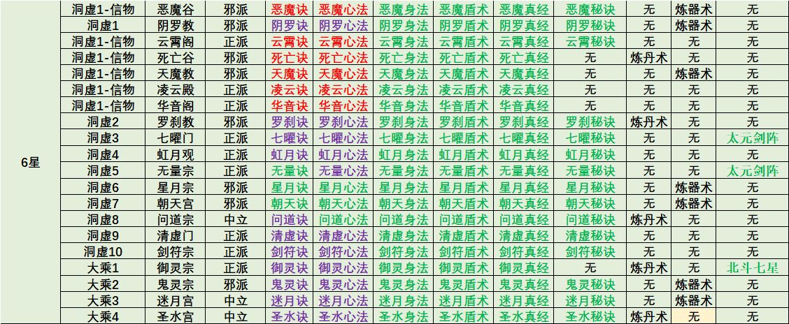 未标题-6.jpg