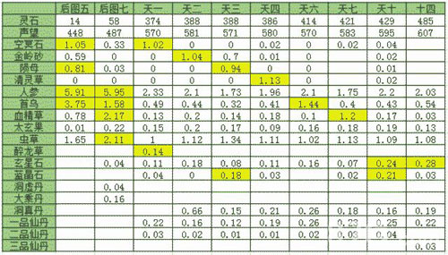 未标题-3.jpg