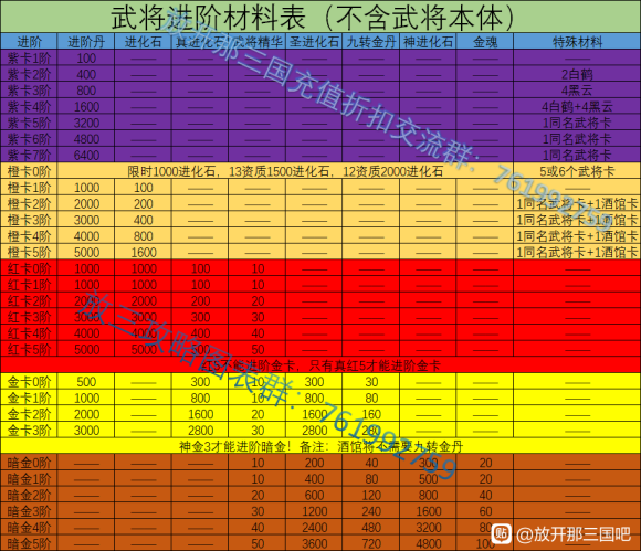 未标题-1.jpg